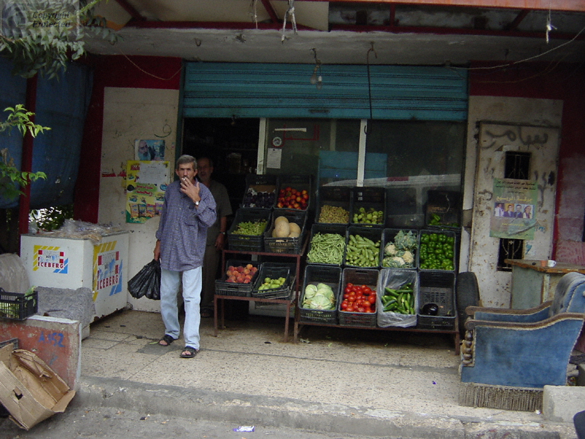 Store on the Way to Tyre